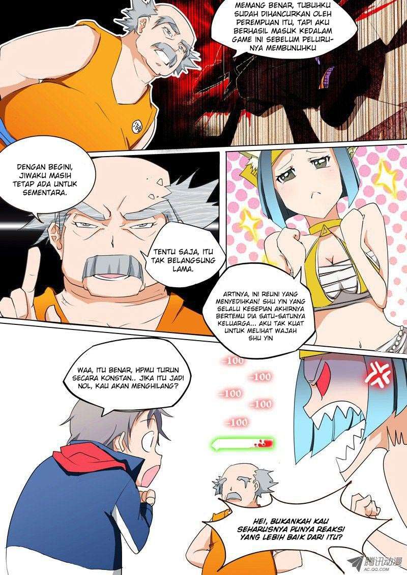 Yin Zhi Shoumuren Chapter 5 - halaman 14