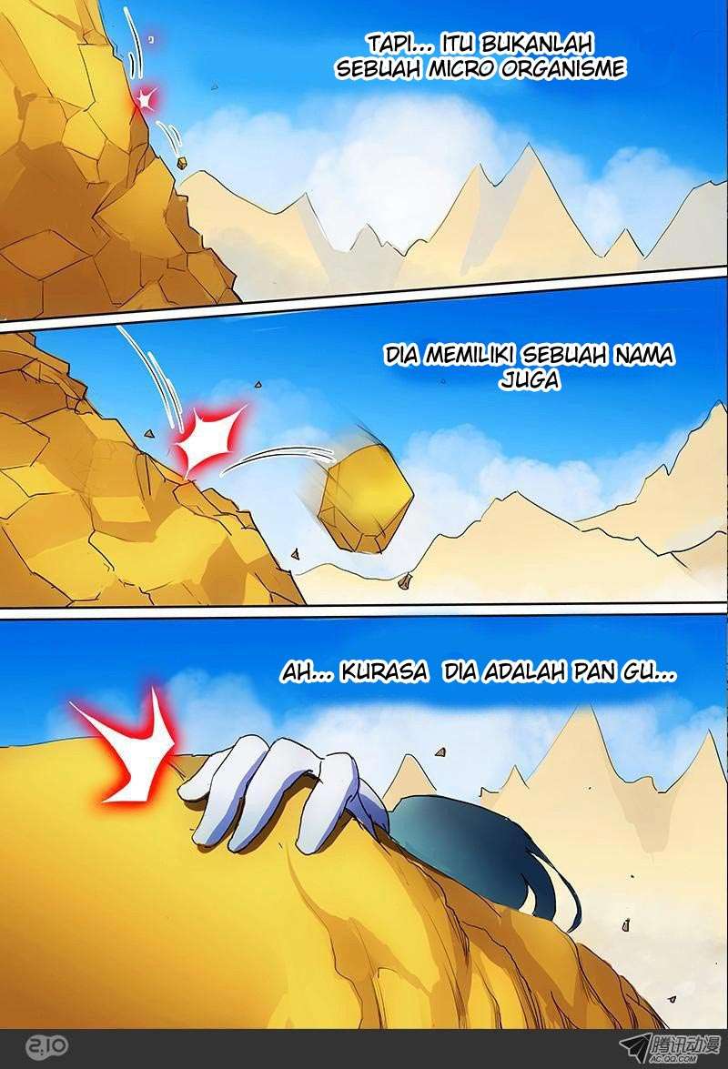 Yin Zhi Shoumuren Chapter 5 - halaman 22