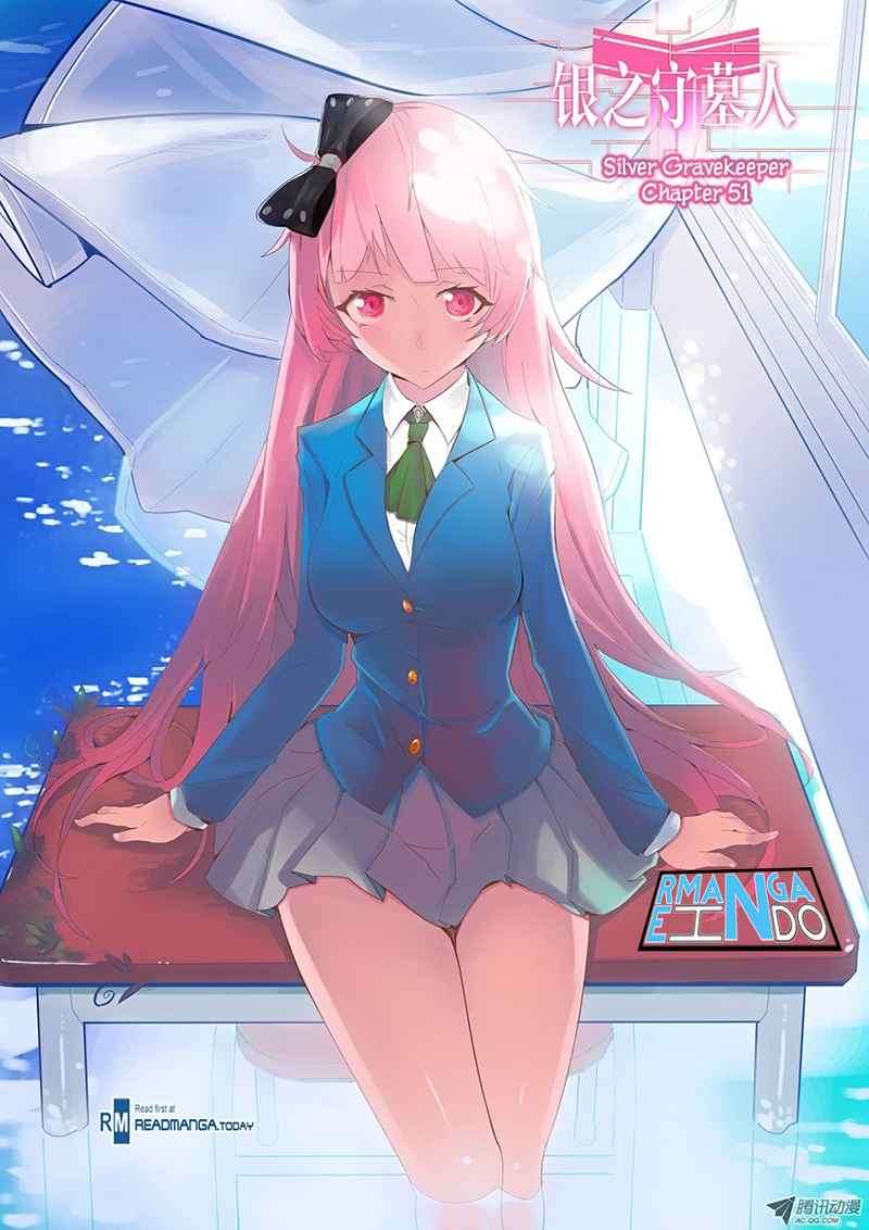Yin Zhi Shoumuren Chapter 51 - halaman 3