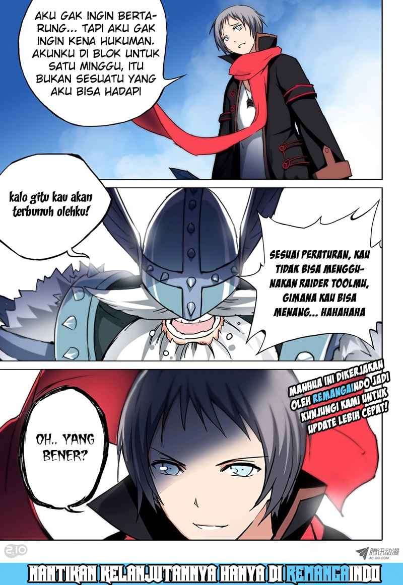 Yin Zhi Shoumuren Chapter 57 - halaman 11