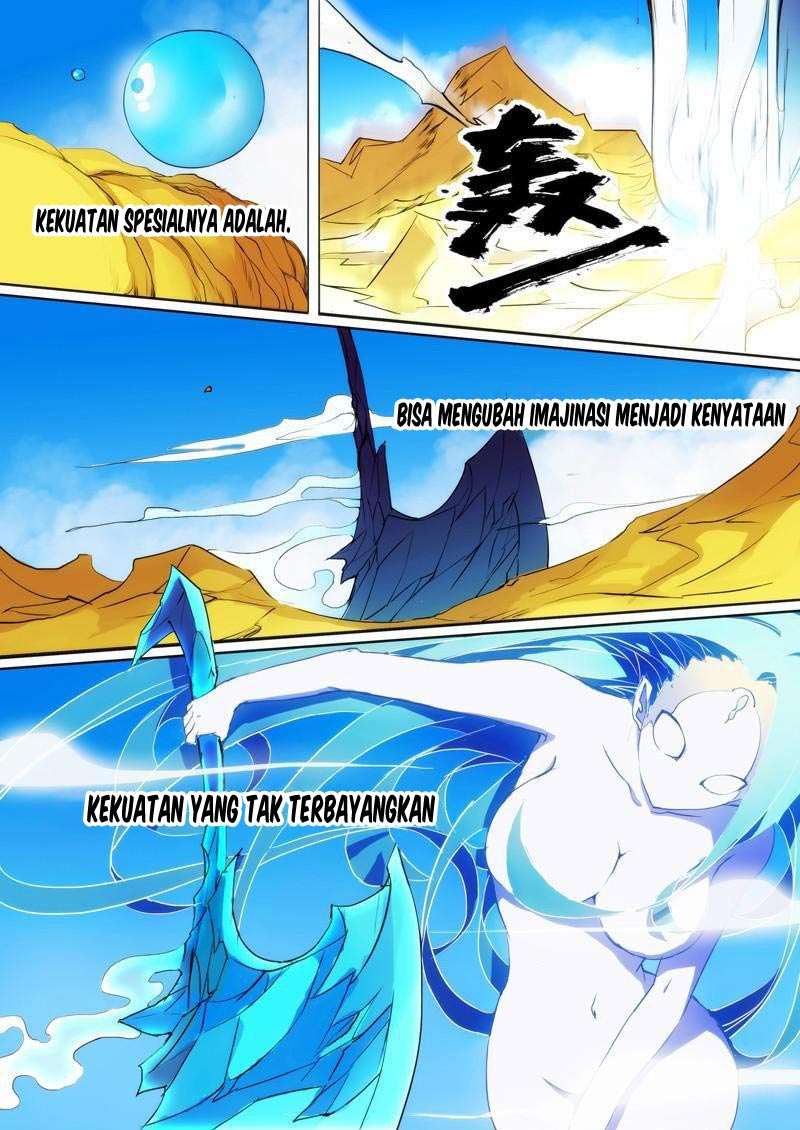 Yin Zhi Shoumuren Chapter 6 - halaman 5