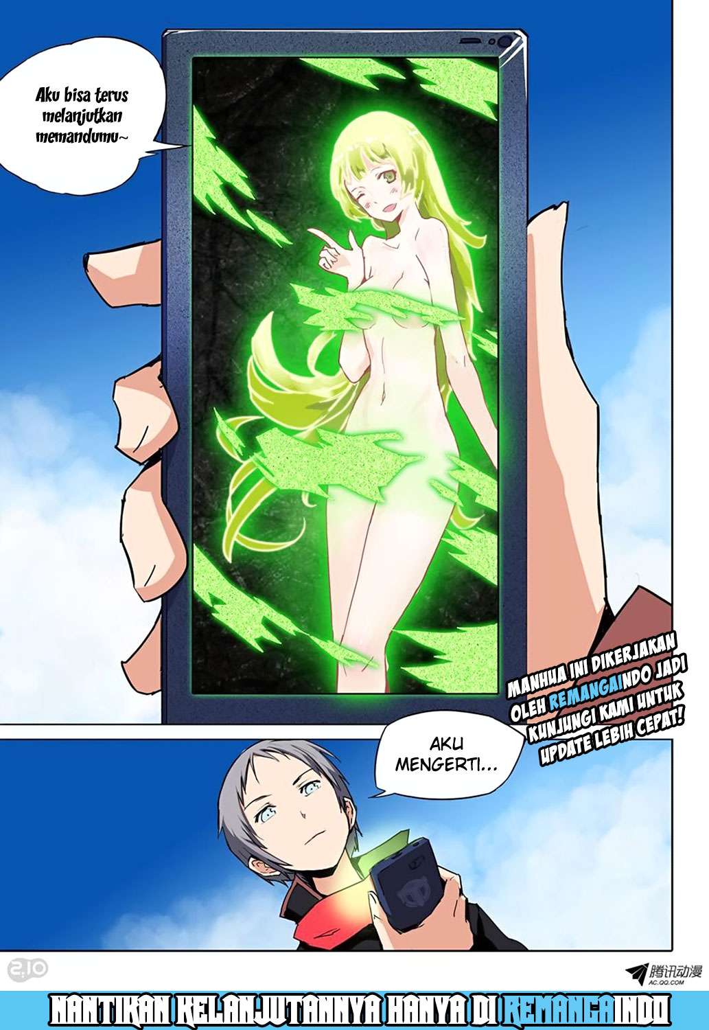 Yin Zhi Shoumuren Chapter 61 - halaman 15