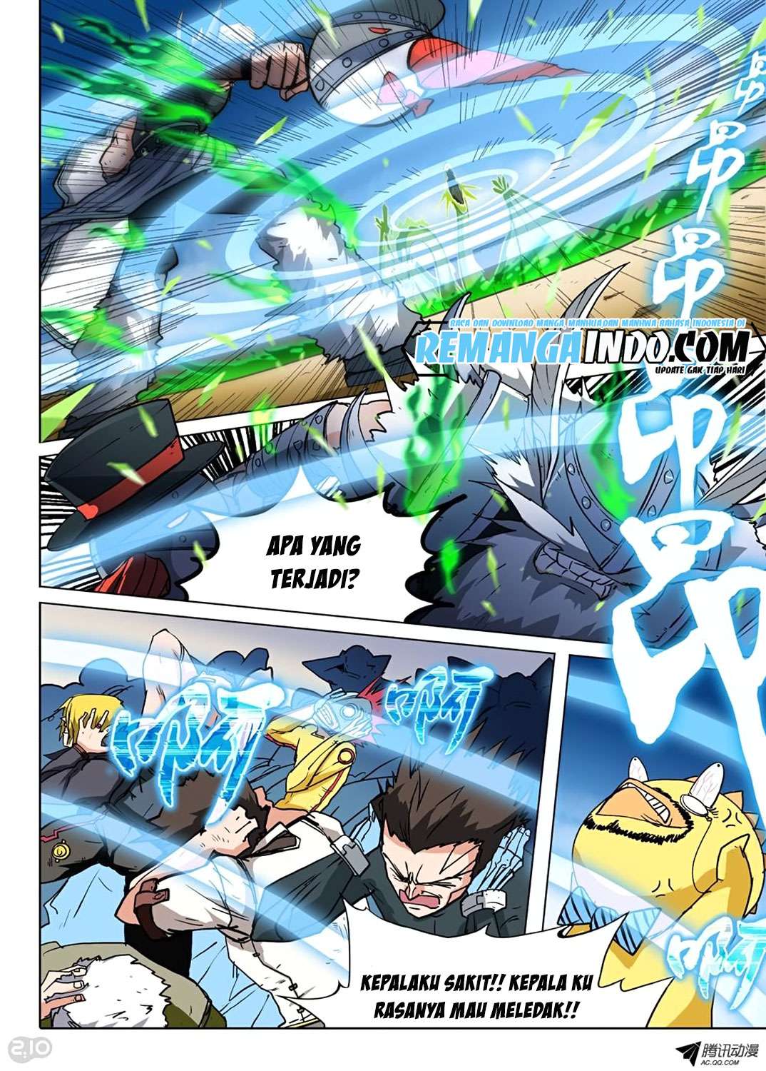 Yin Zhi Shoumuren Chapter 61 - halaman 4