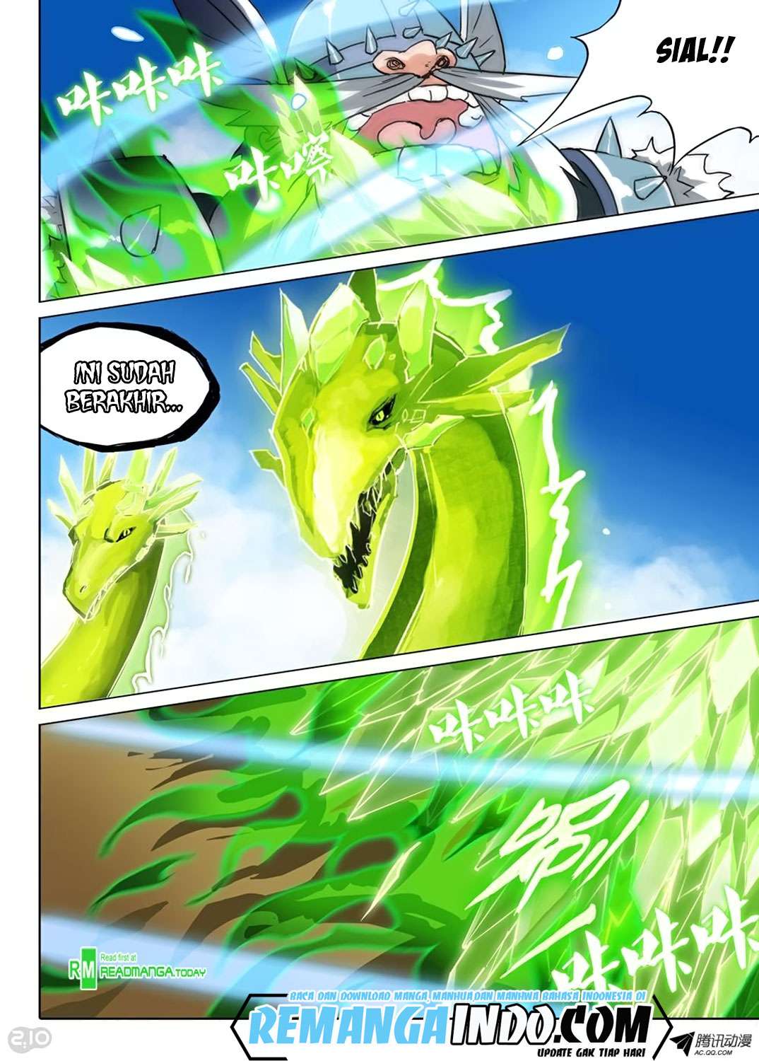 Yin Zhi Shoumuren Chapter 61 - halaman 6