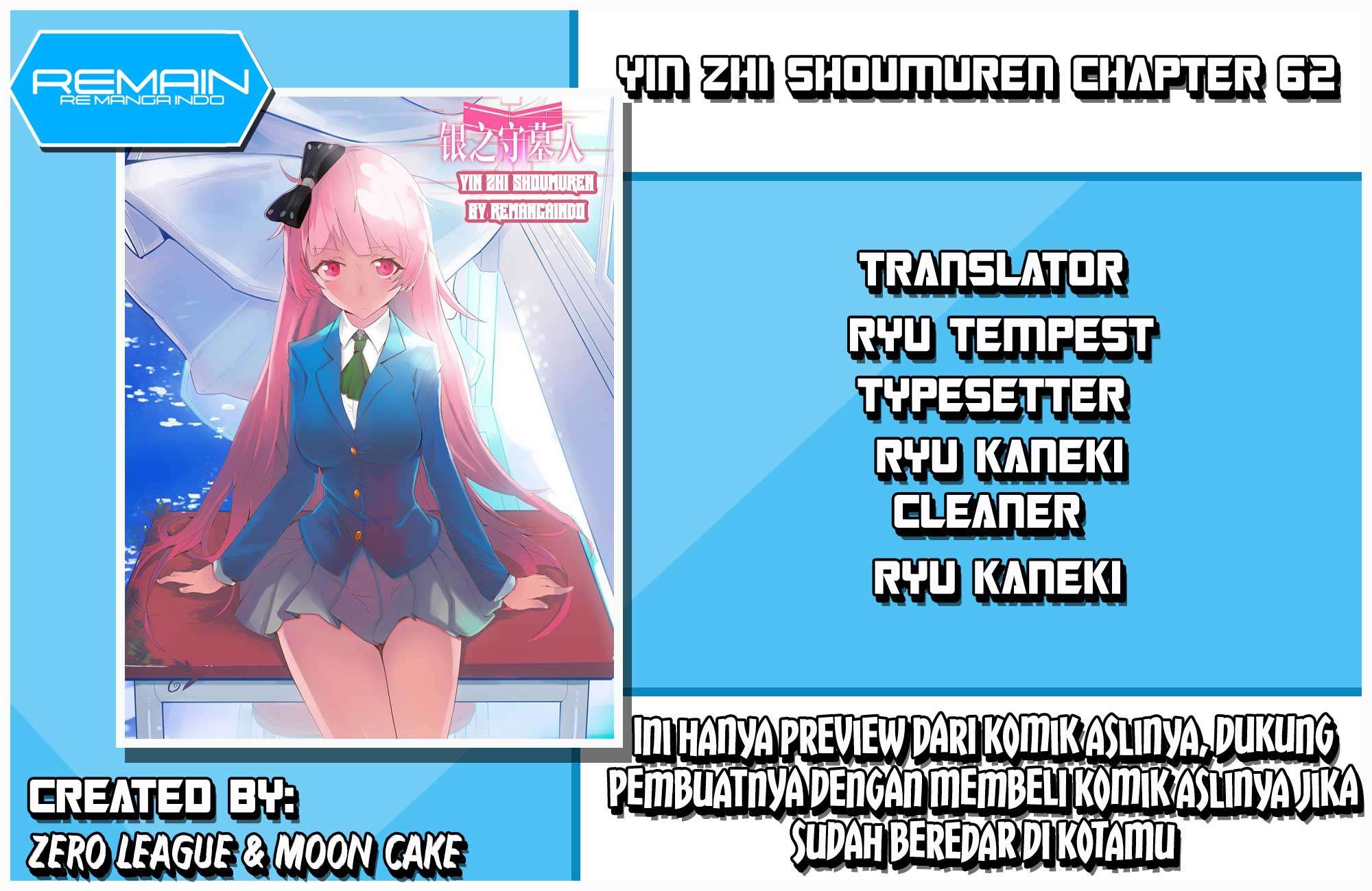 Yin Zhi Shoumuren Chapter 62 - halaman 1