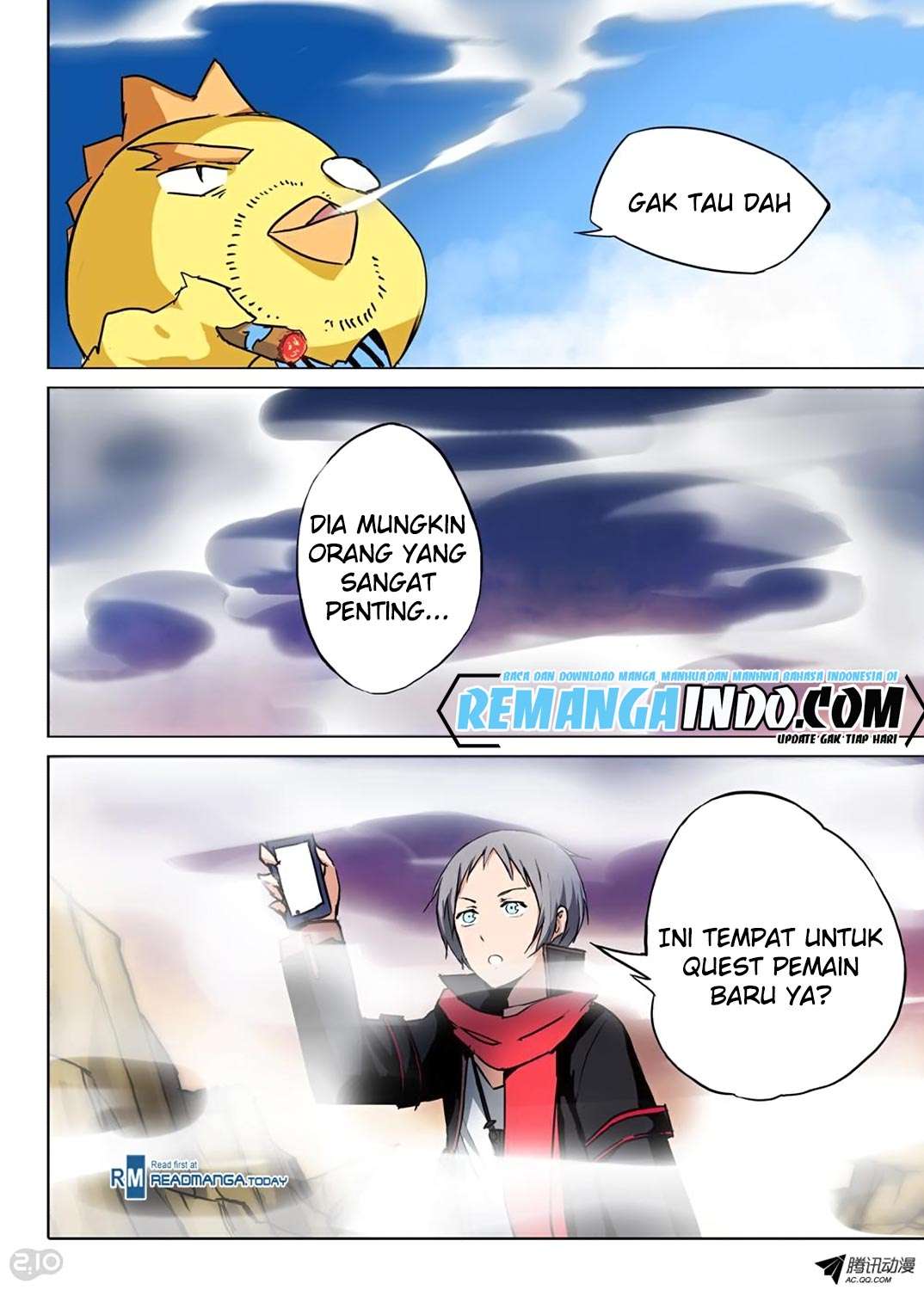 Yin Zhi Shoumuren Chapter 62 - halaman 13