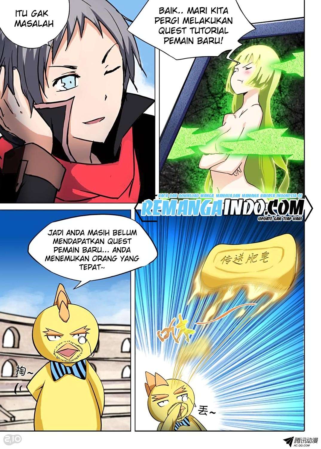 Yin Zhi Shoumuren Chapter 62 - halaman 4