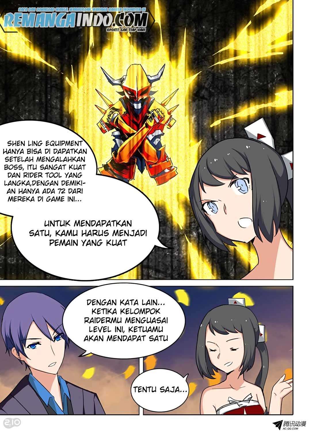 Yin Zhi Shoumuren Chapter 65 - halaman 13