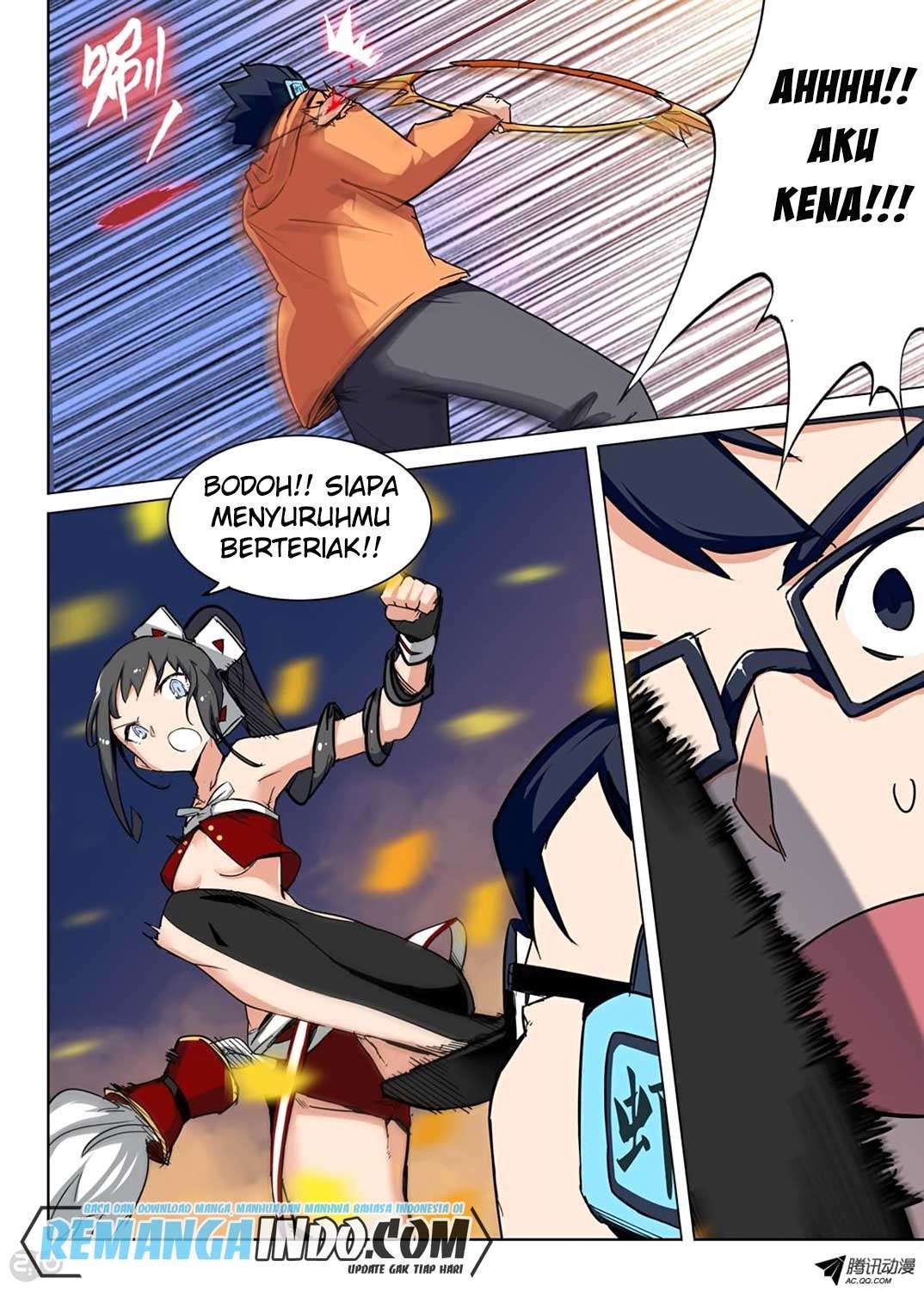 Yin Zhi Shoumuren Chapter 65 - halaman 3