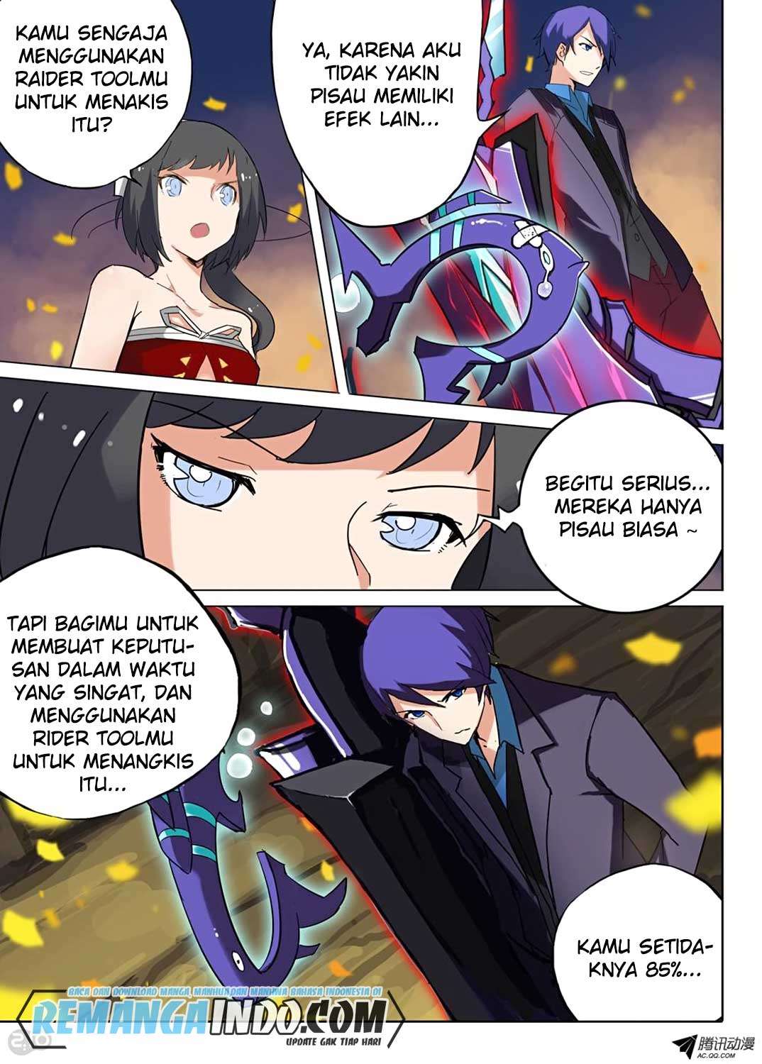 Yin Zhi Shoumuren Chapter 65 - halaman 9