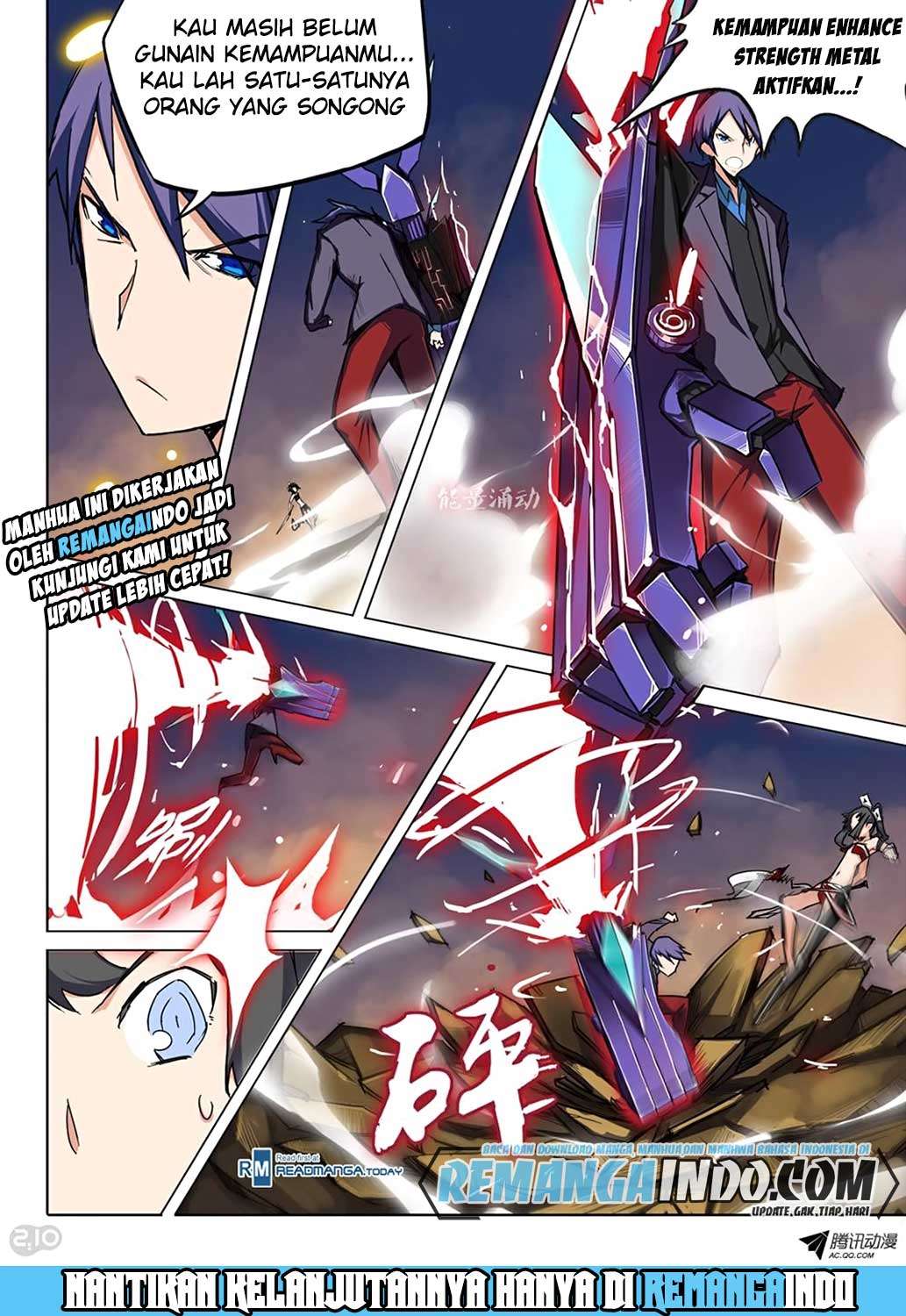 Yin Zhi Shoumuren Chapter 66 - halaman 13