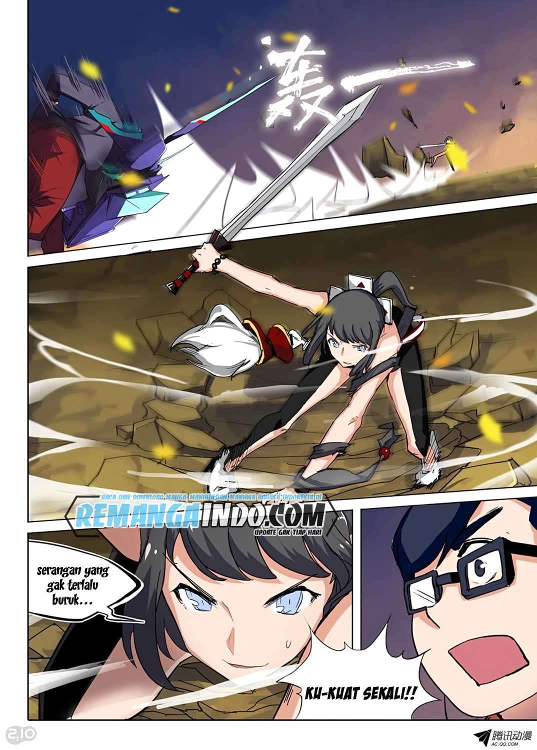 Yin Zhi Shoumuren Chapter 66 - halaman 7