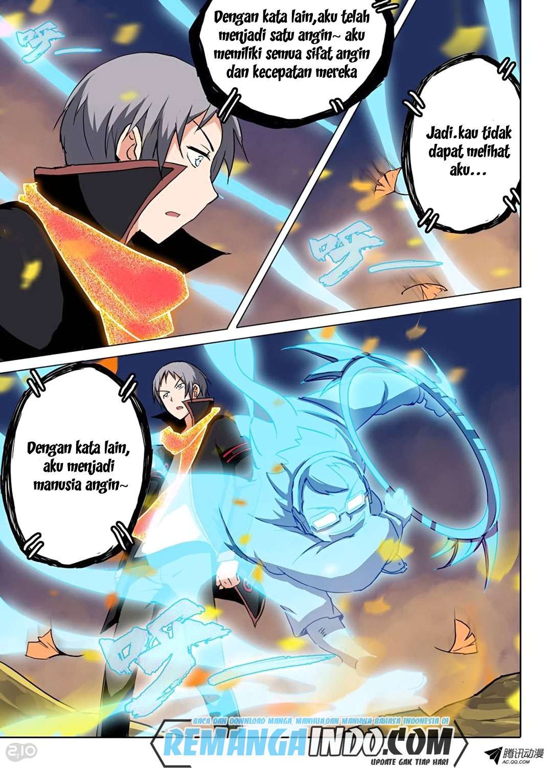 Yin Zhi Shoumuren Chapter 68 - halaman 14
