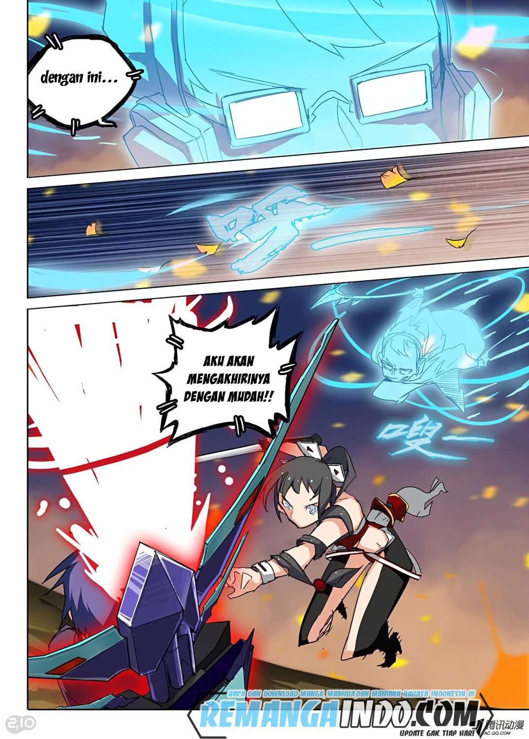 Yin Zhi Shoumuren Chapter 68 - halaman 15