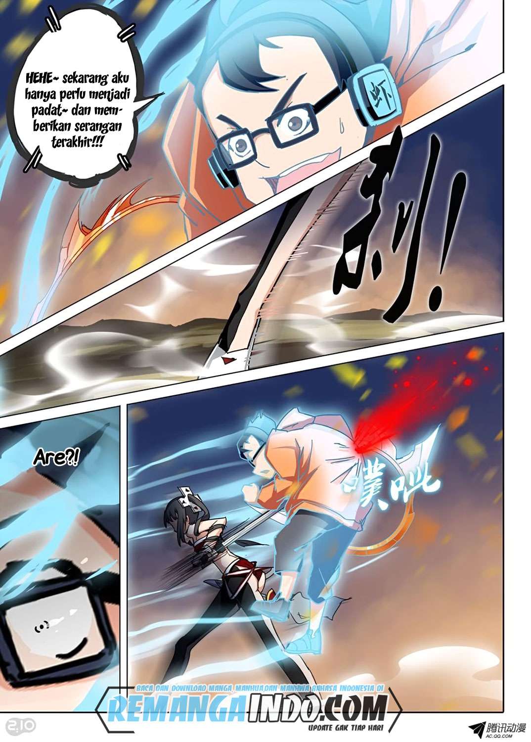 Yin Zhi Shoumuren Chapter 68 - halaman 16