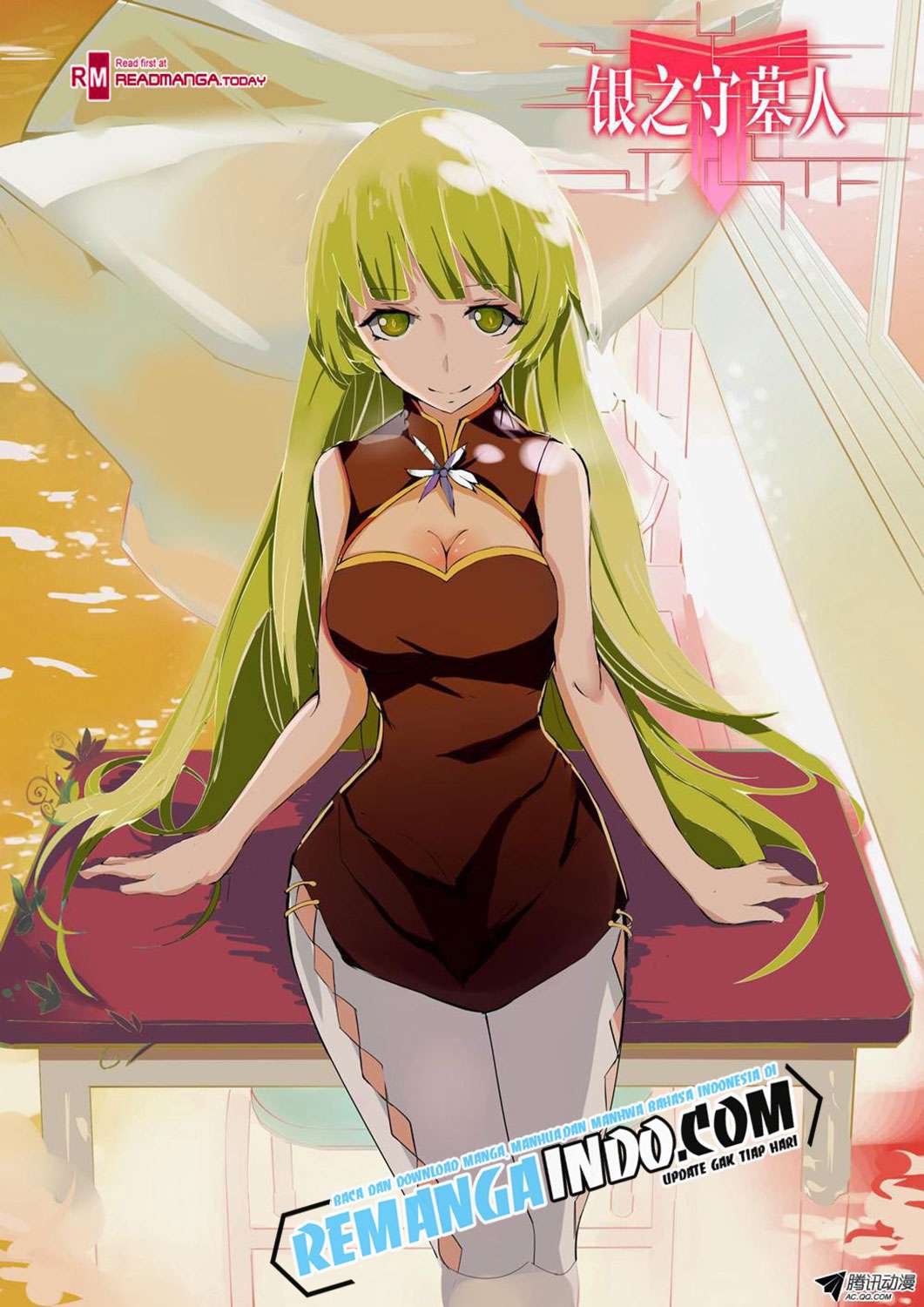 Yin Zhi Shoumuren Chapter 68 - halaman 2