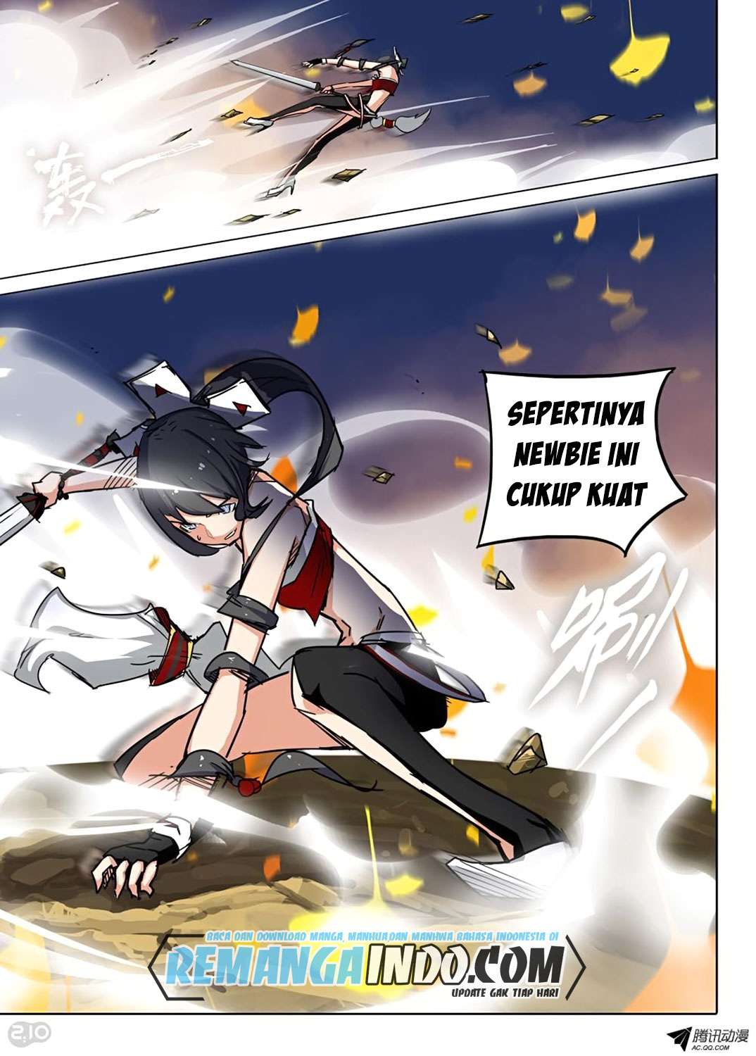 Yin Zhi Shoumuren Chapter 68 - halaman 3
