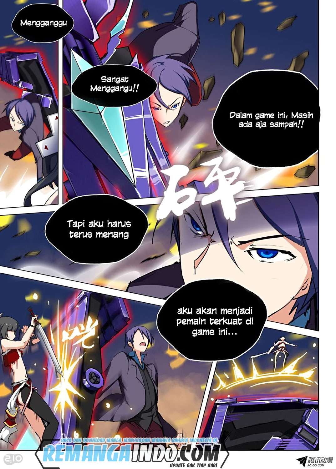 Yin Zhi Shoumuren Chapter 68 - halaman 5
