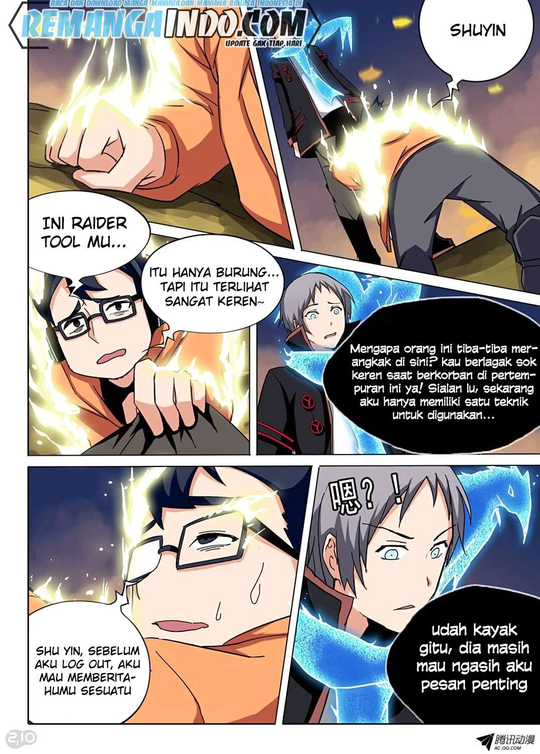 Yin Zhi Shoumuren Chapter 69 - halaman 3