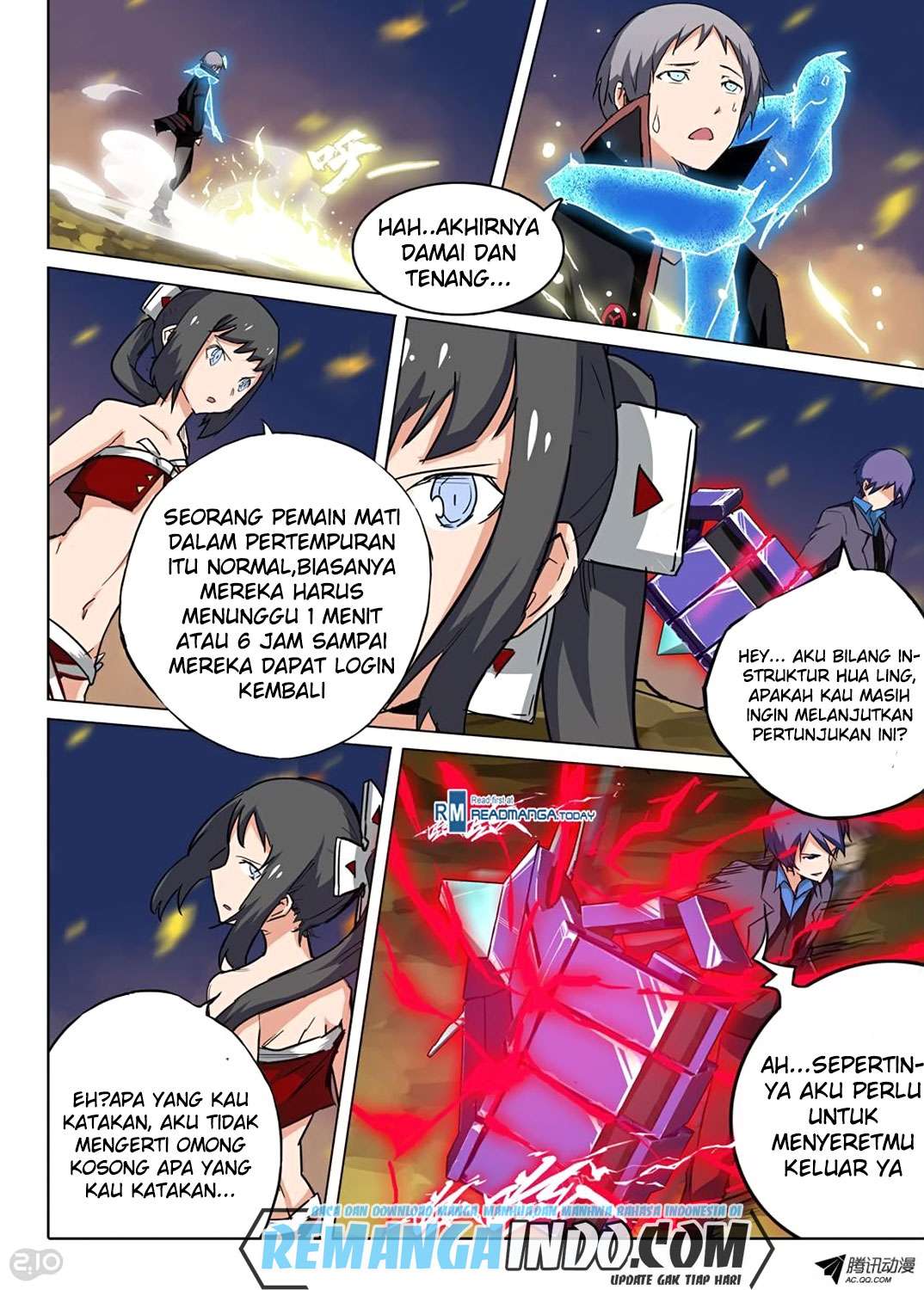 Yin Zhi Shoumuren Chapter 69 - halaman 5