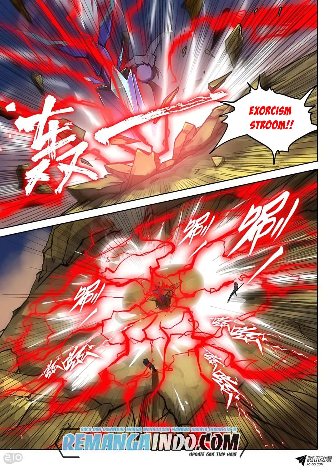 Yin Zhi Shoumuren Chapter 69 - halaman 6