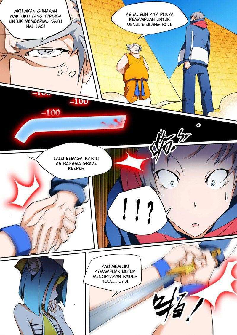 Yin Zhi Shoumuren Chapter 7 - halaman 3