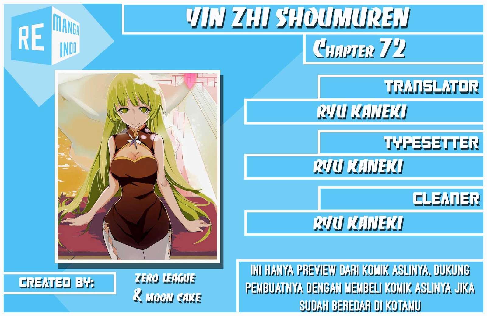 Yin Zhi Shoumuren Chapter 72 - halaman 1