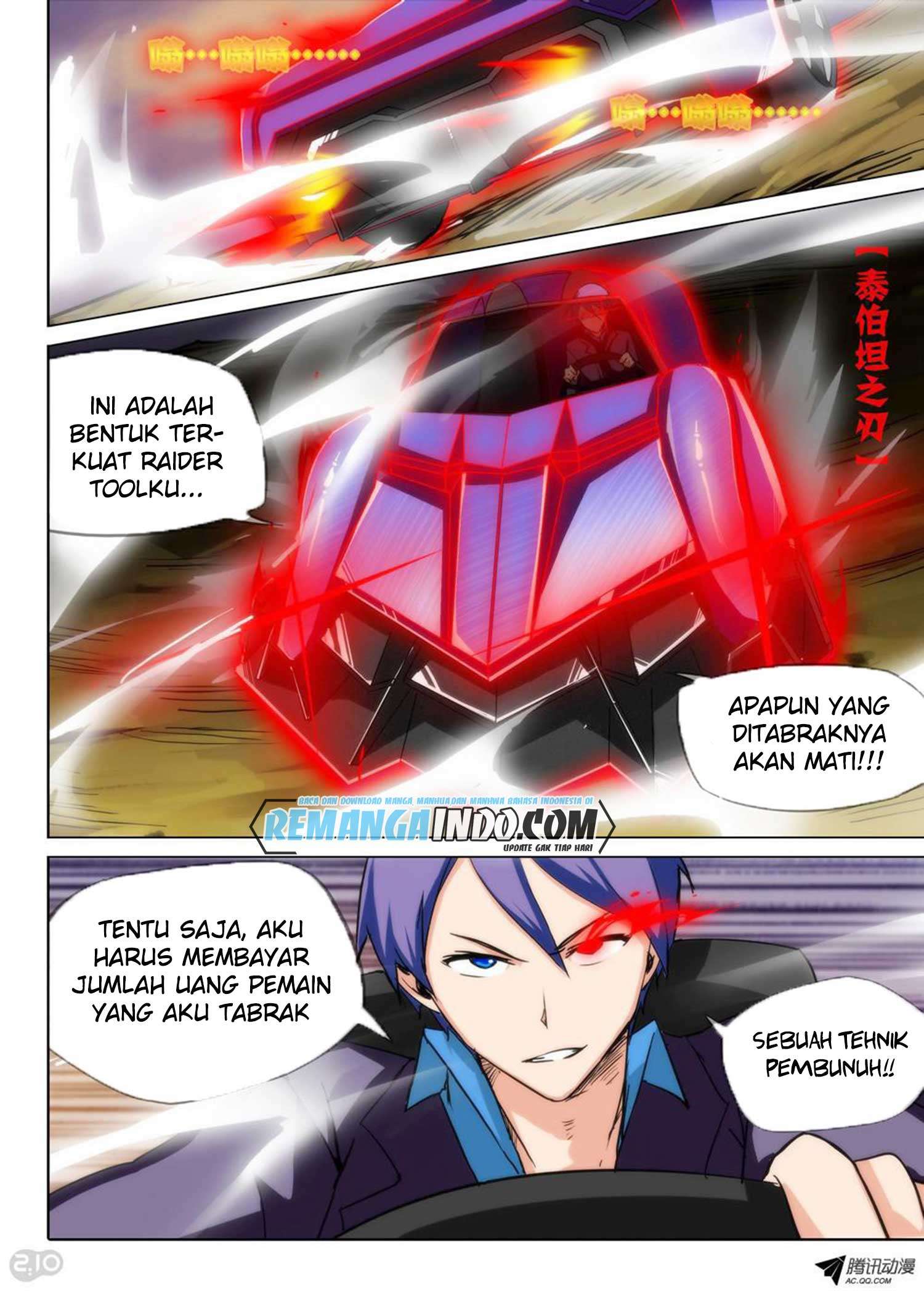 Yin Zhi Shoumuren Chapter 73 - halaman 8