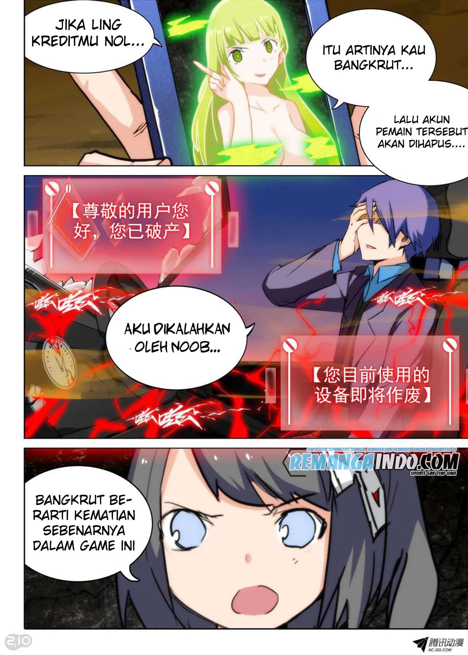 Yin Zhi Shoumuren Chapter 74 - halaman 10
