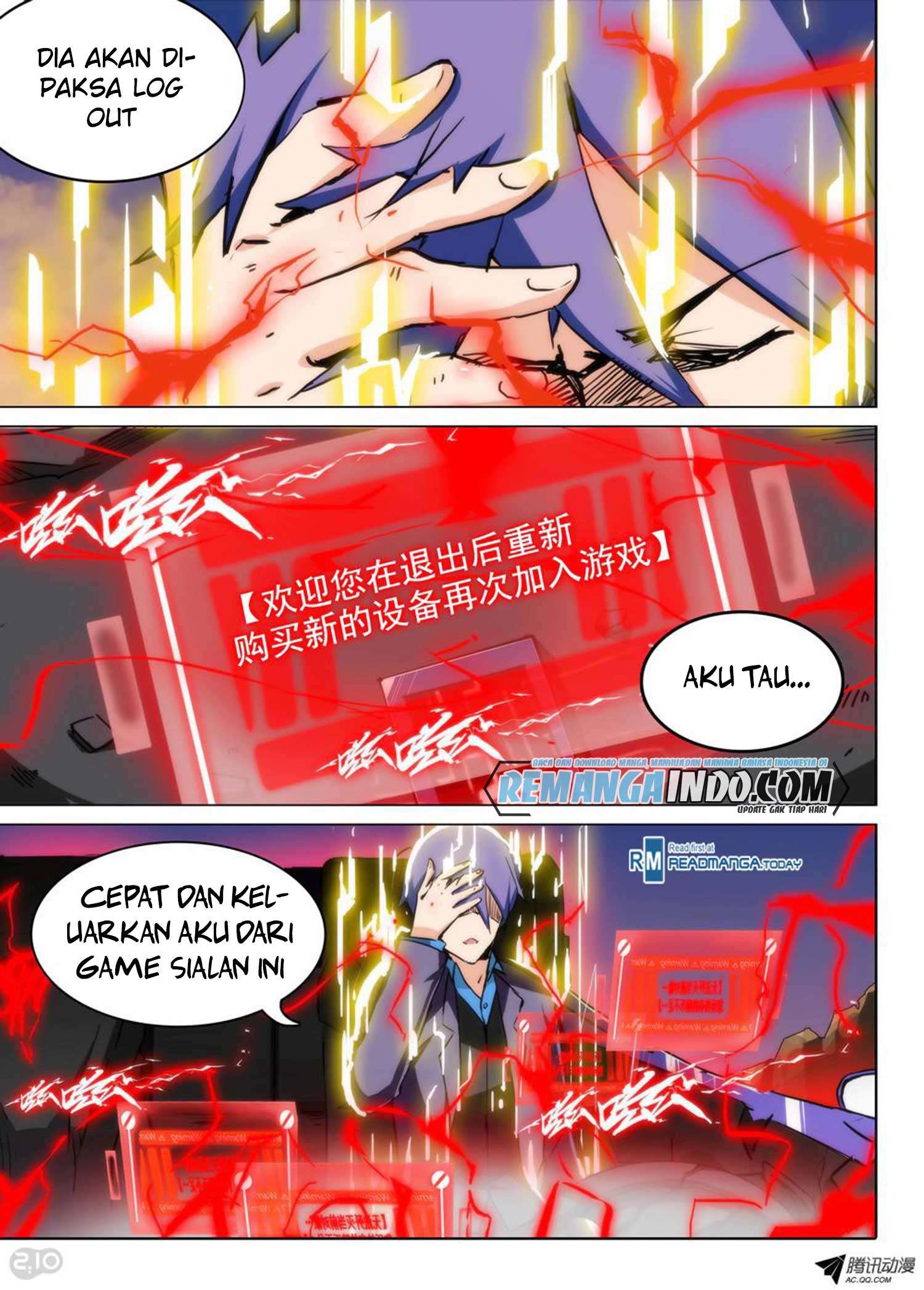 Yin Zhi Shoumuren Chapter 74 - halaman 11