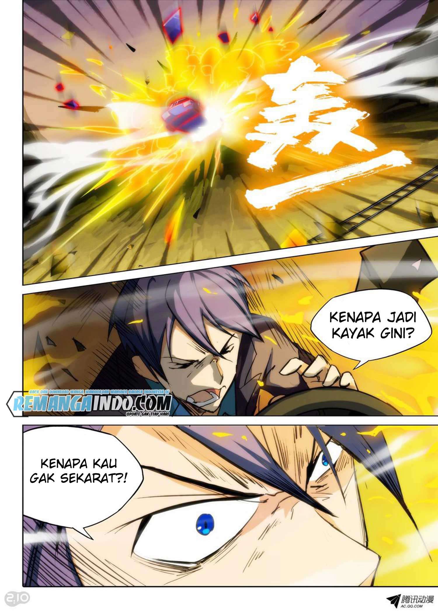 Yin Zhi Shoumuren Chapter 74 - halaman 6