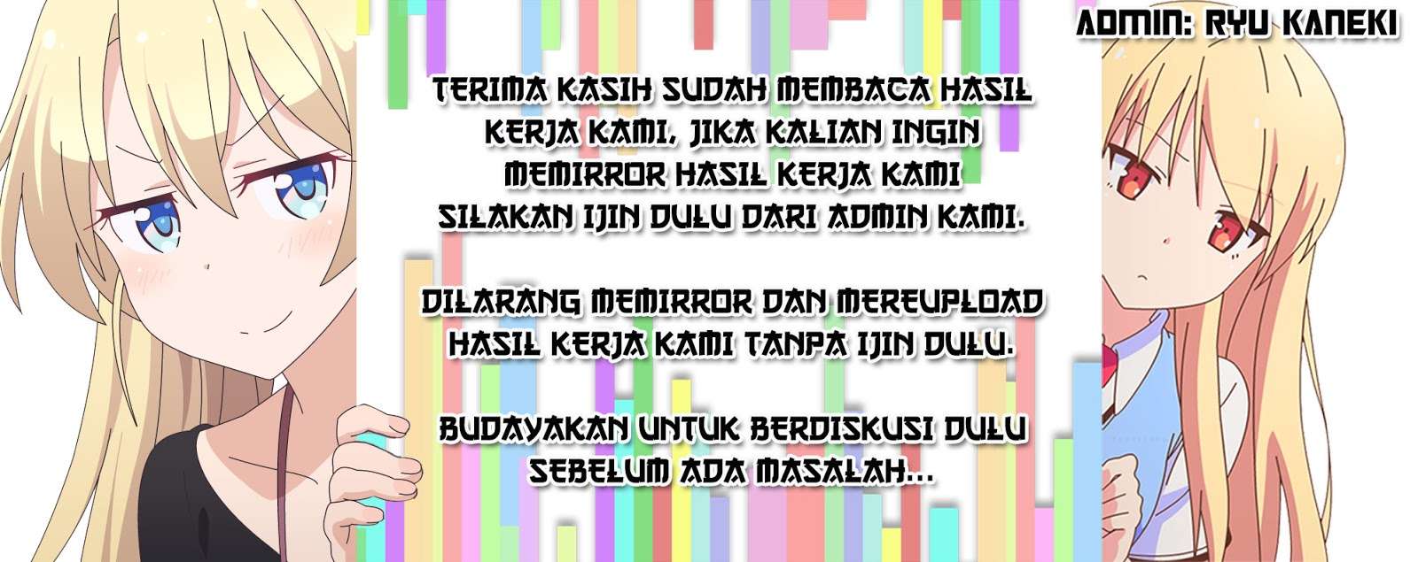 Yin Zhi Shoumuren Chapter 76 - halaman 13