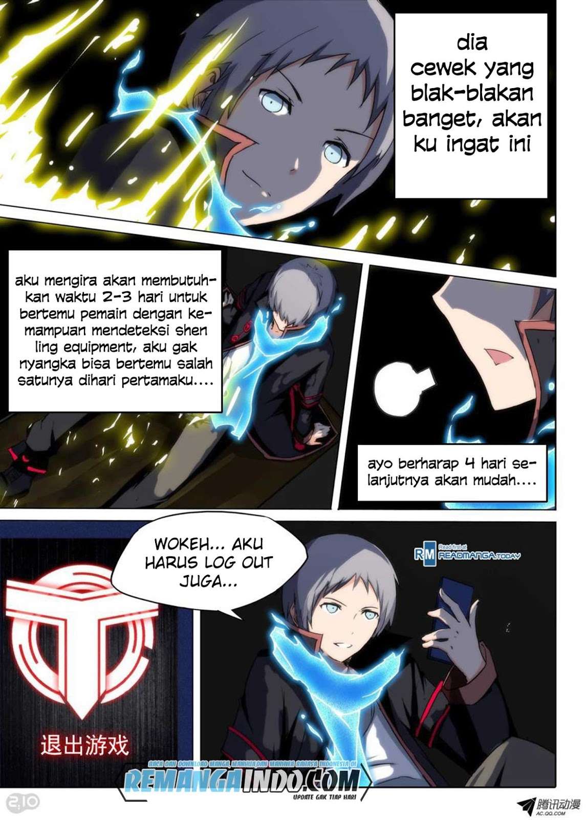 Yin Zhi Shoumuren Chapter 76 - halaman 7