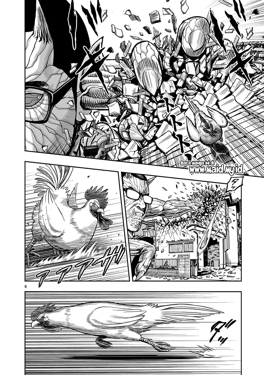 Yin Zhi Shoumuren Chapter 77 - halaman 8