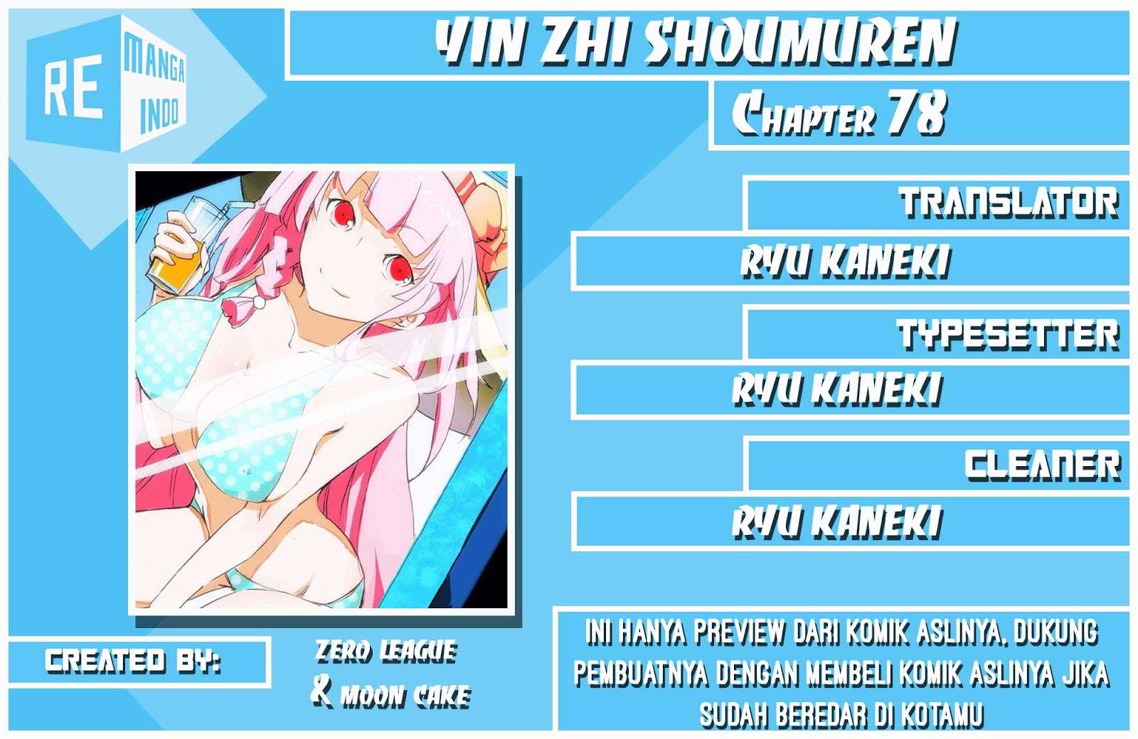 Yin Zhi Shoumuren Chapter 78 - halaman 1