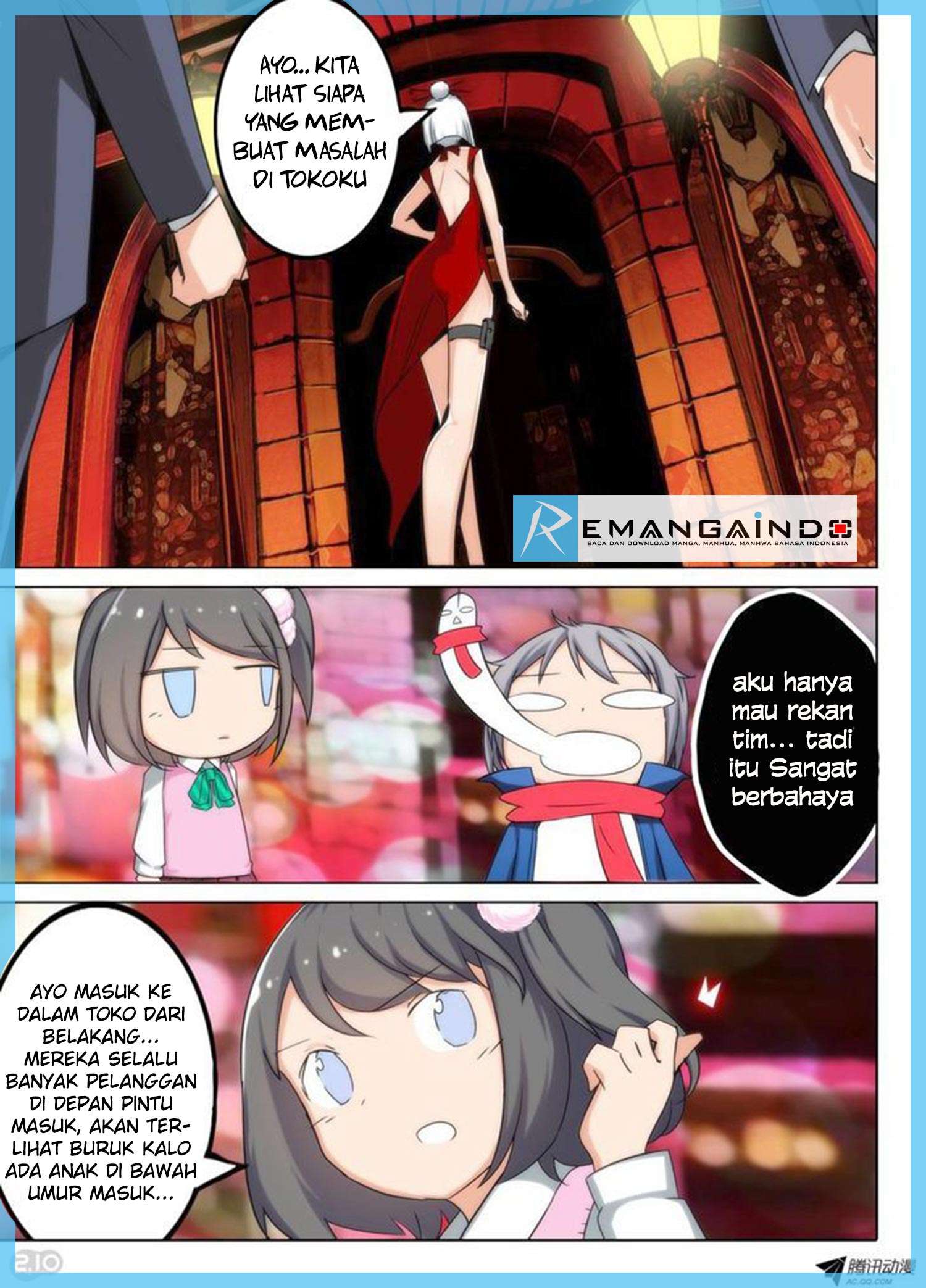 Yin Zhi Shoumuren Chapter 80 - halaman 12