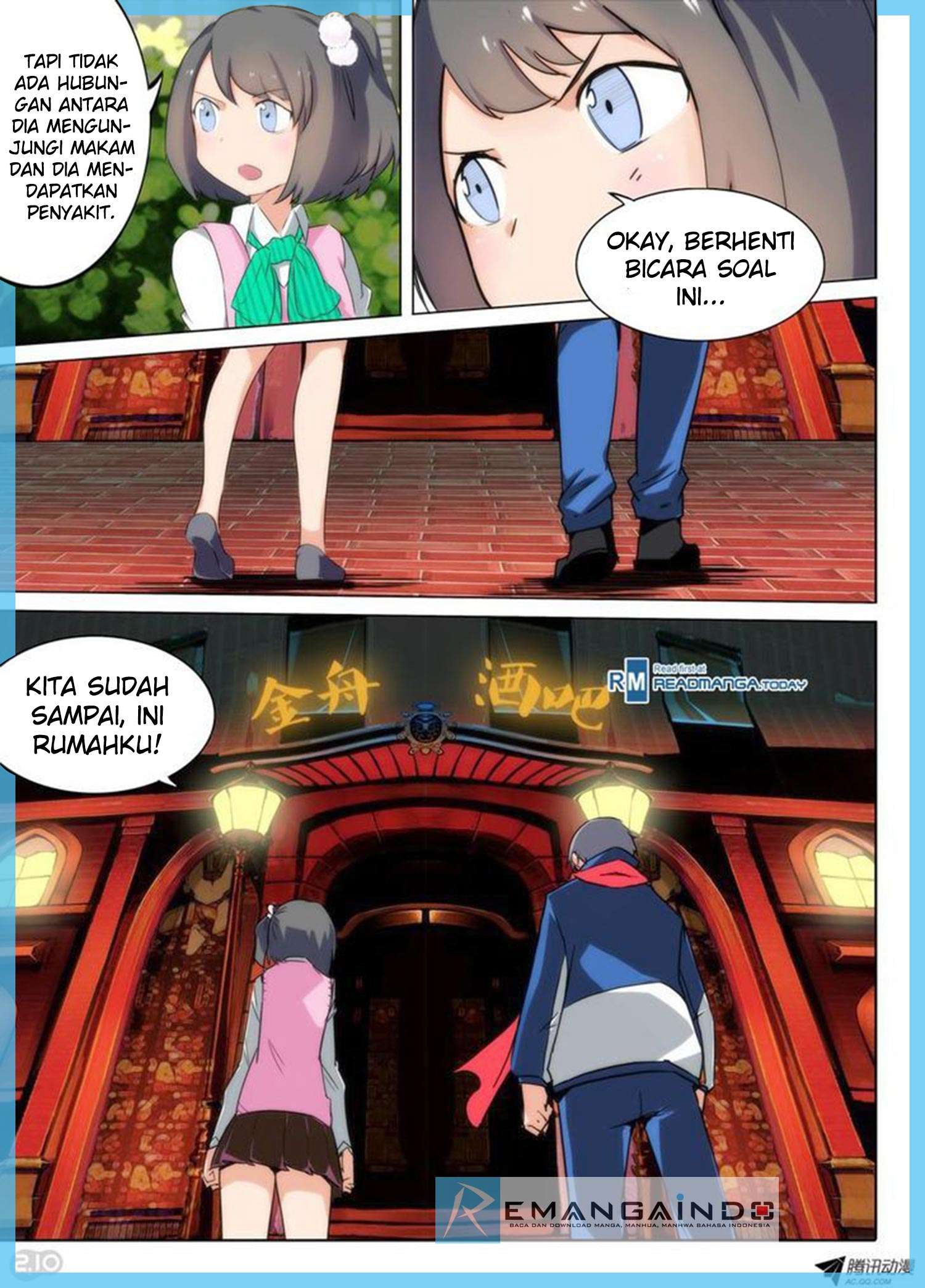 Yin Zhi Shoumuren Chapter 80 - halaman 5