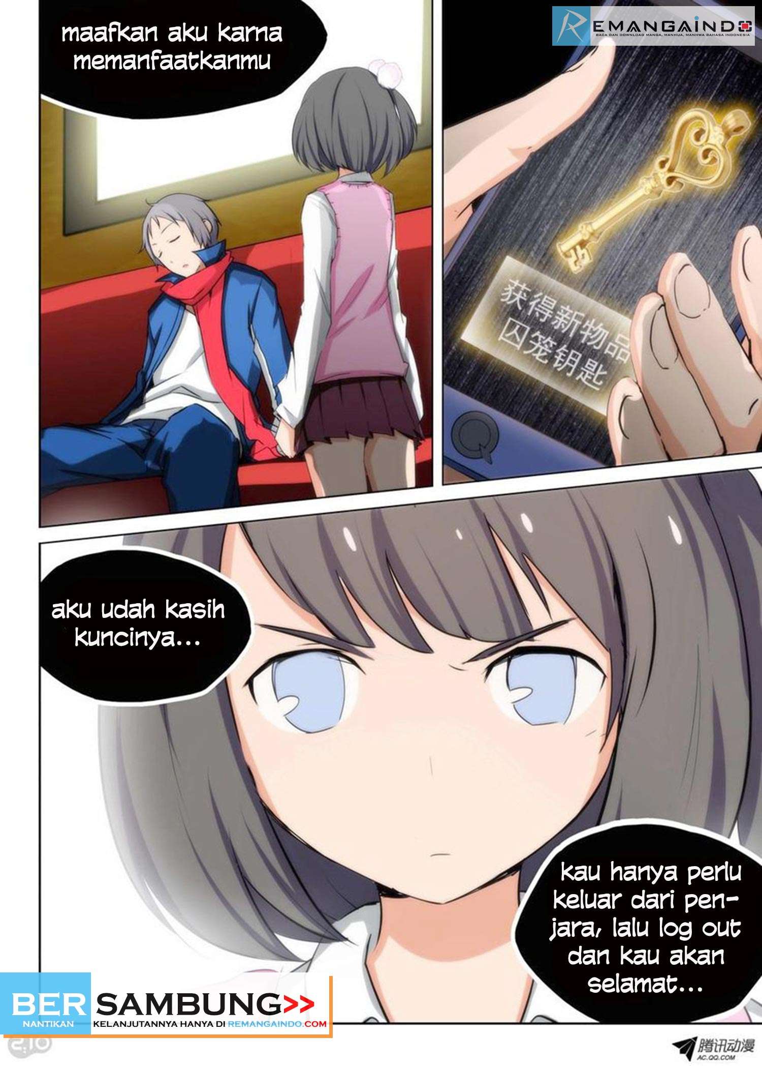 Yin Zhi Shoumuren Chapter 86 - halaman 12