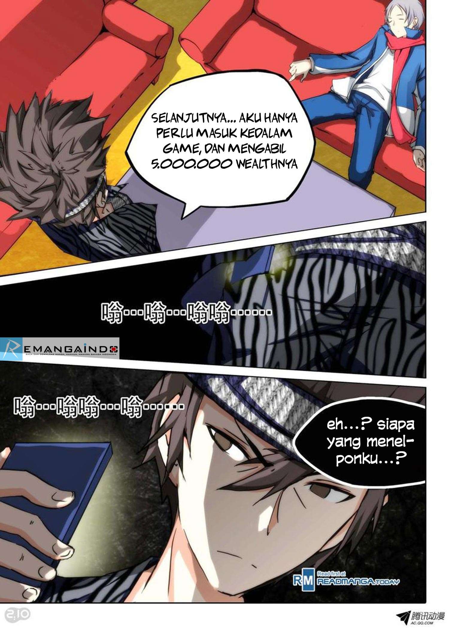 Yin Zhi Shoumuren Chapter 86 - halaman 6