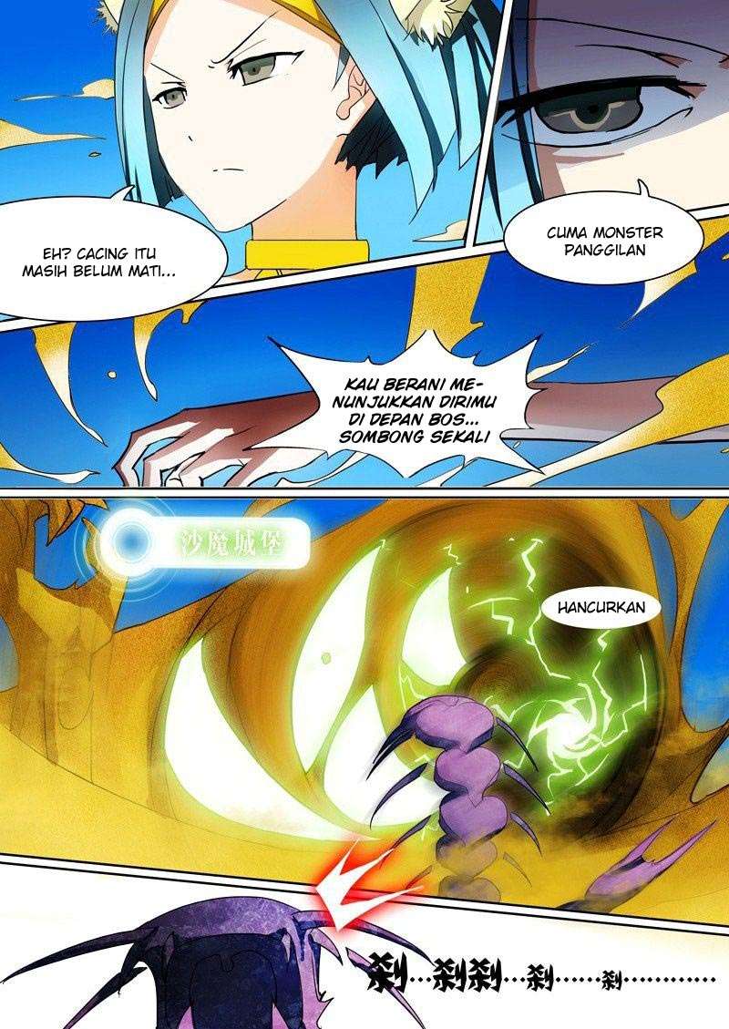 Yin Zhi Shoumuren Chapter 9 - halaman 7