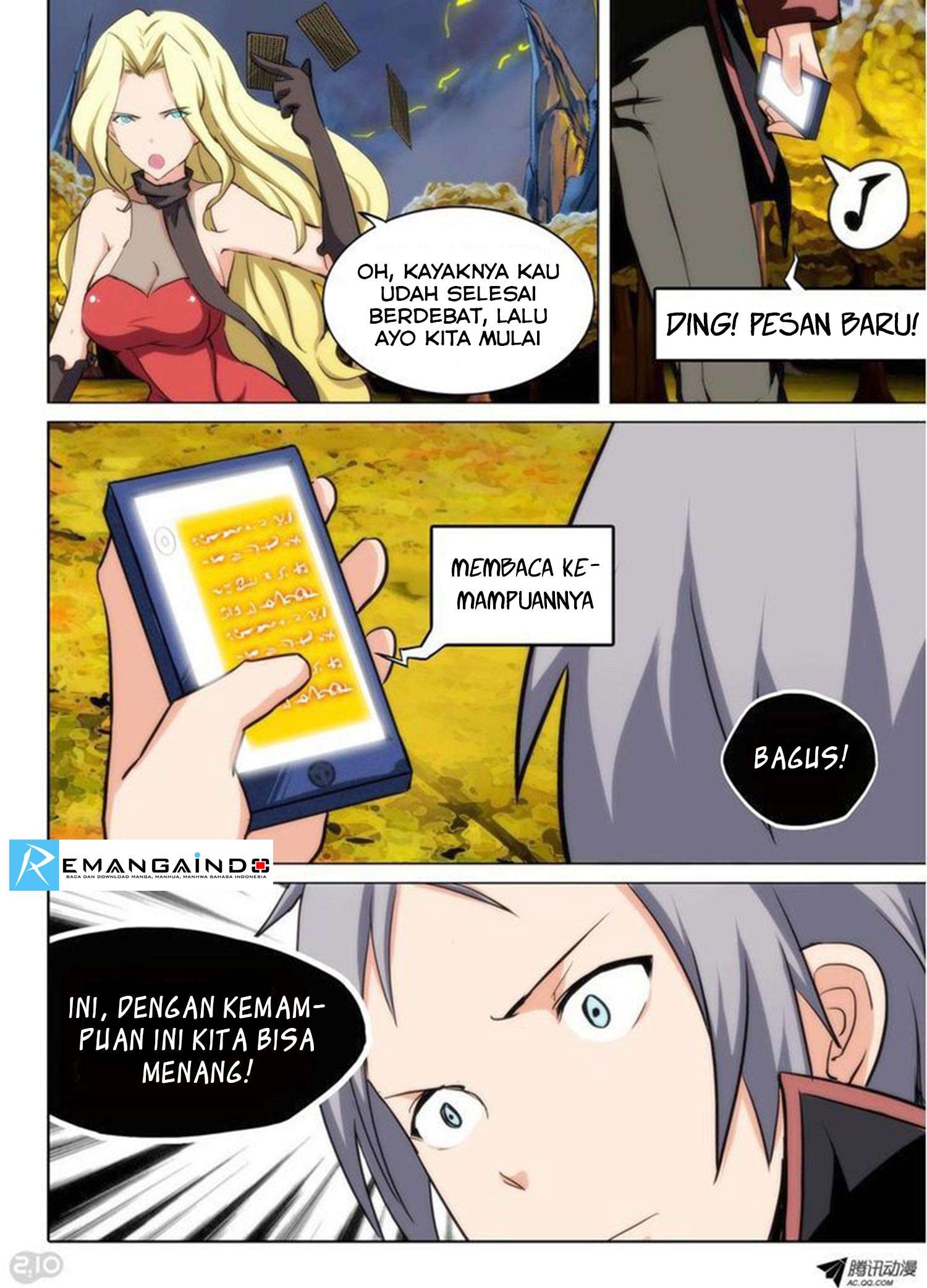 Yin Zhi Shoumuren Chapter 90 - halaman 12