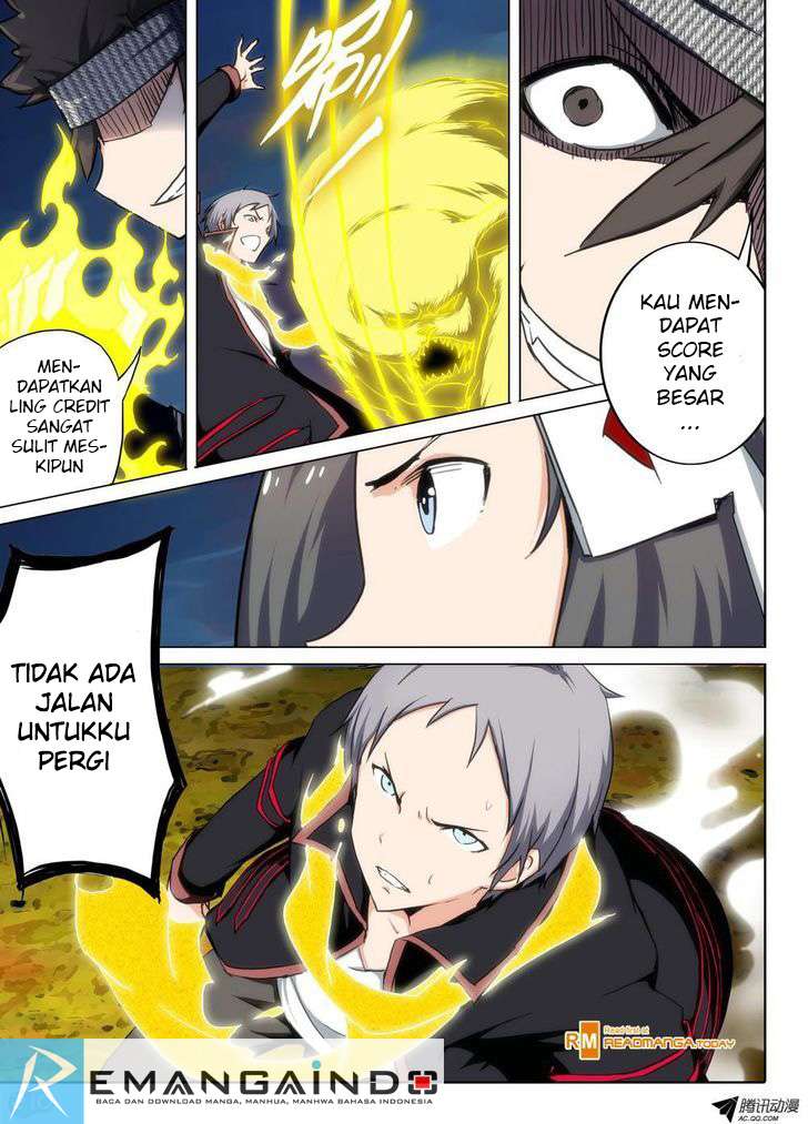 Yin Zhi Shoumuren Chapter 95 - halaman 10
