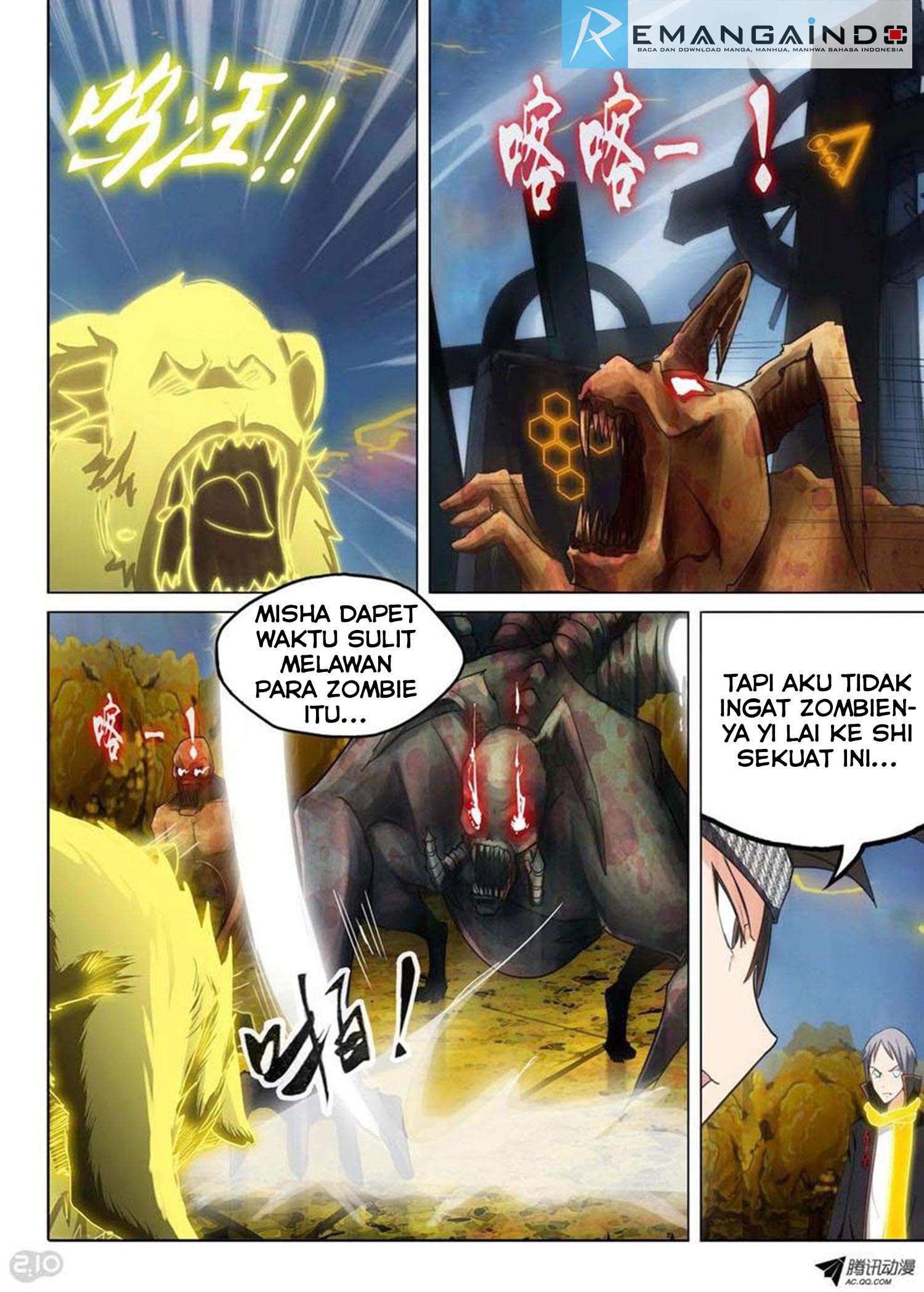 Yin Zhi Shoumuren Chapter 97 - halaman 3