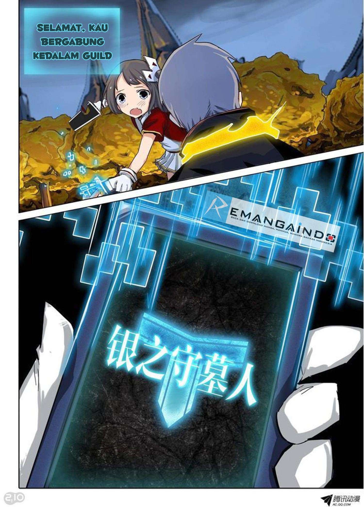 Yin Zhi Shoumuren Chapter 98 - halaman 13
