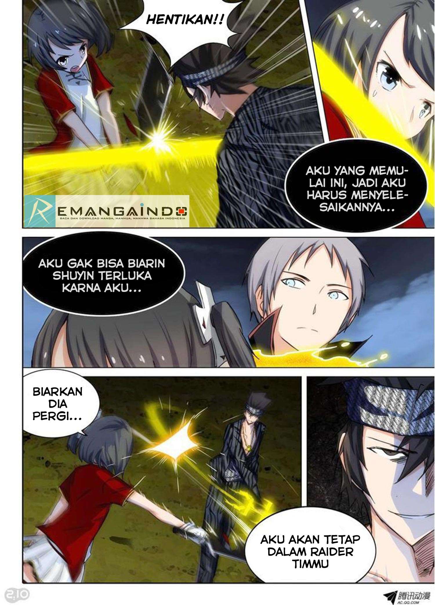 Yin Zhi Shoumuren Chapter 98 - halaman 7