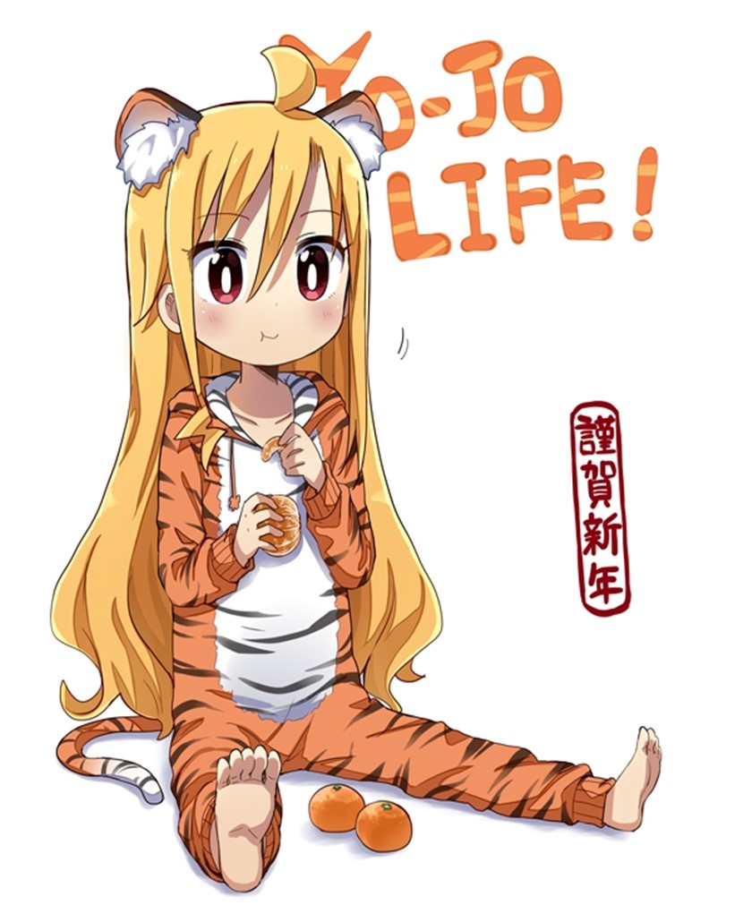 Yo-Jo Life! Chapter 10 - halaman 13