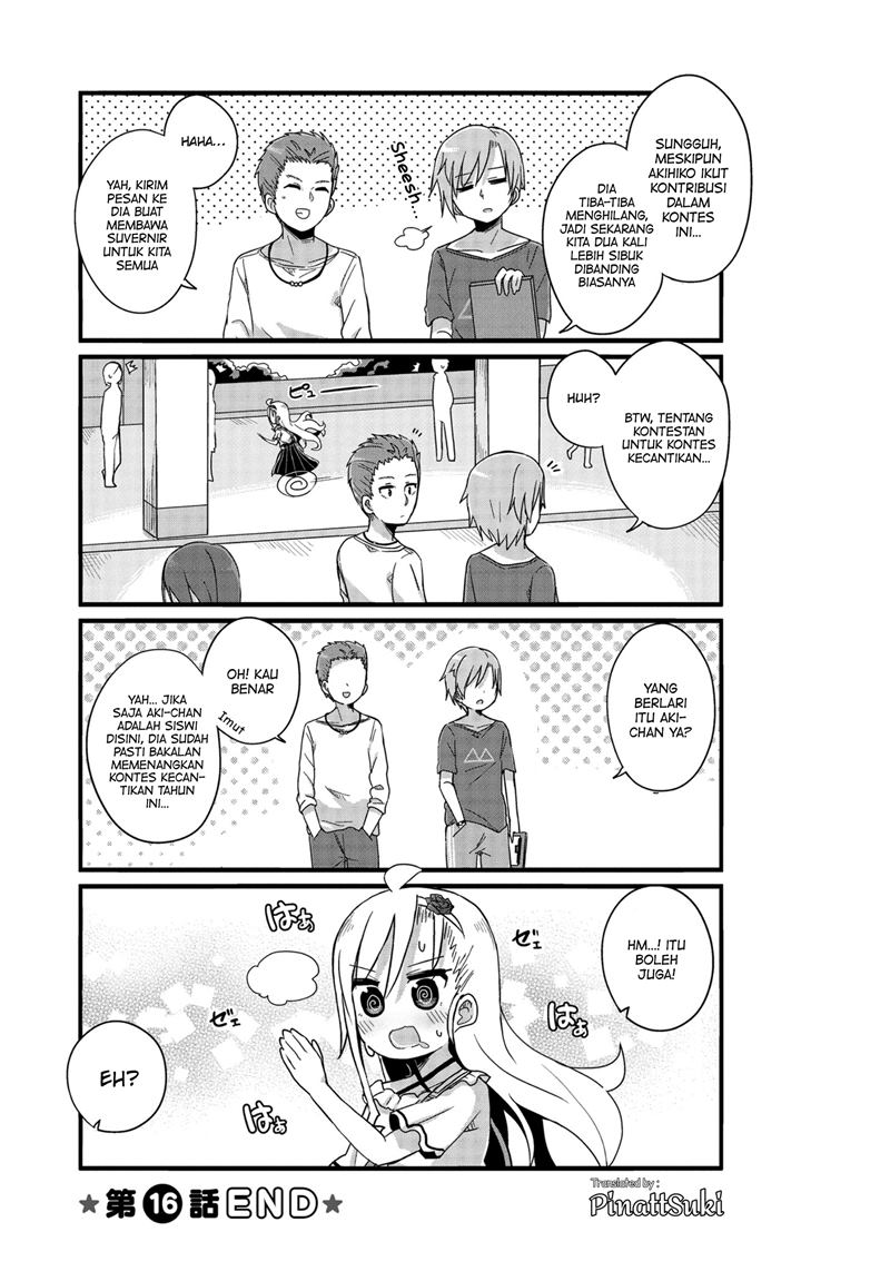 Yo-Jo Life! Chapter 16 - halaman 11