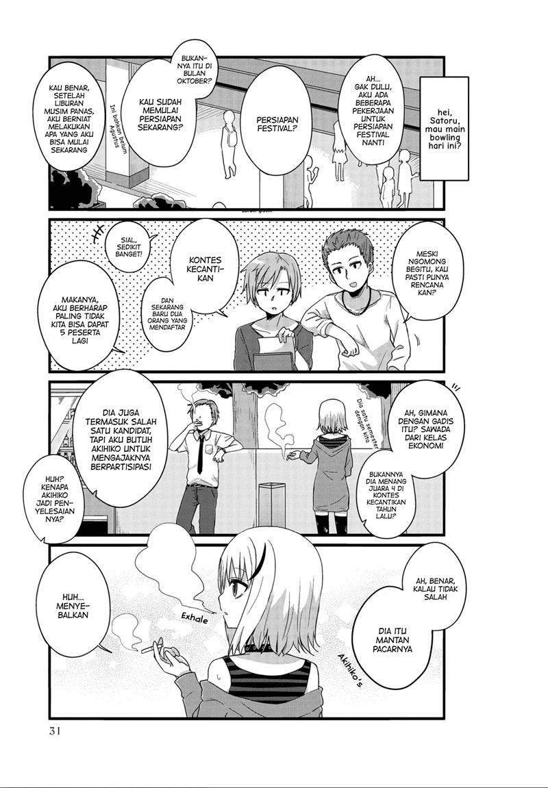 Yo-Jo Life! Chapter 16 - halaman 3
