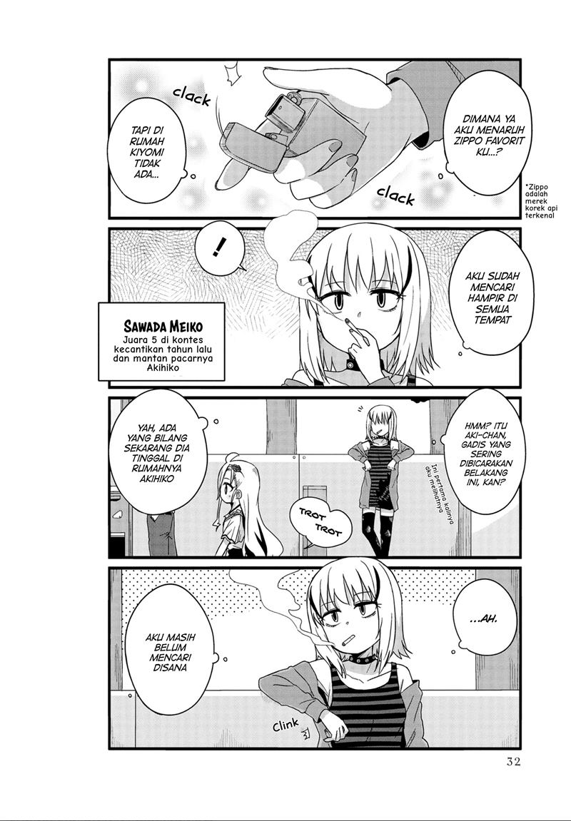 Yo-Jo Life! Chapter 16 - halaman 4