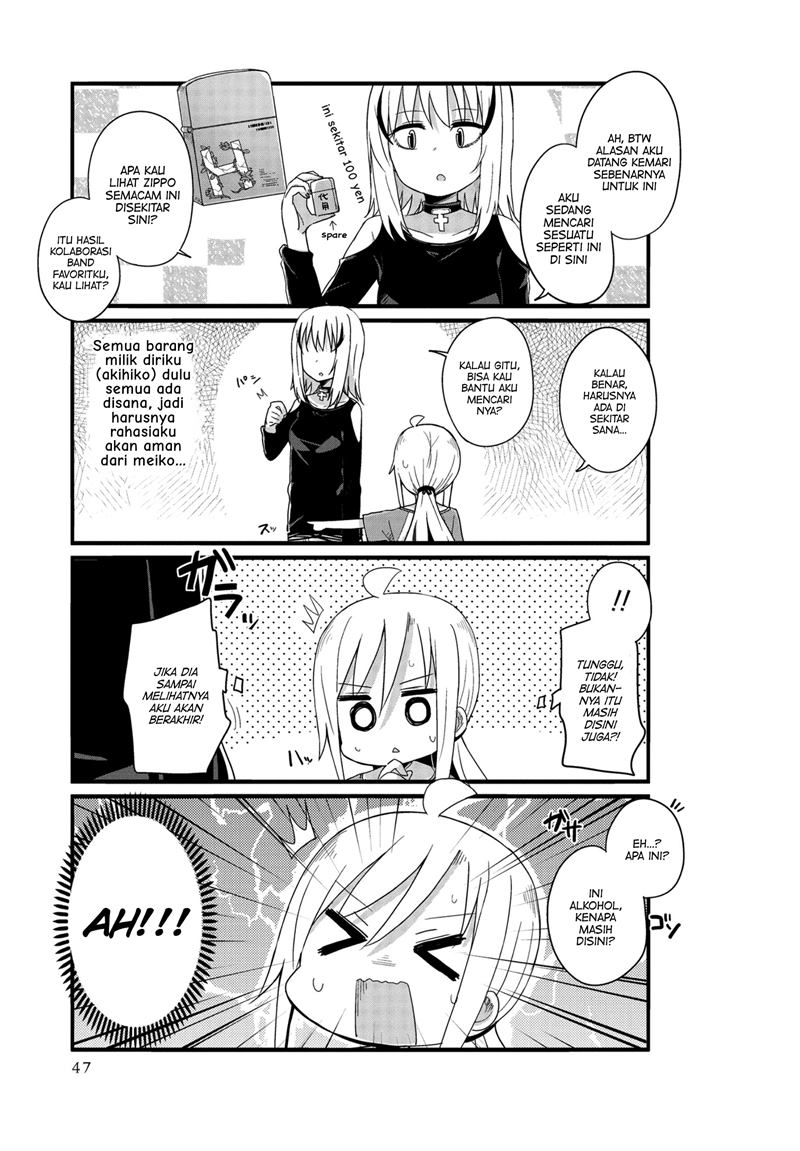 Yo-Jo Life! Chapter 17 - halaman 7